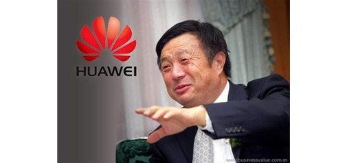 深度扒一扒，華為究竟是一家什么樣的公司