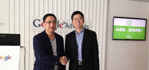 天助網(wǎng)2014秋季中原壟上行系列報(bào)道之一：合縱連橫，天助網(wǎng)與B2B巨頭異業(yè)聯(lián)盟更上層樓