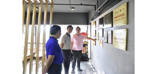 湖北省鐘祥市市長(zhǎng)郭志泉率考察團(tuán)一行蒞臨天助網(wǎng)總部考察調(diào)研：全力支持，放手發(fā)展