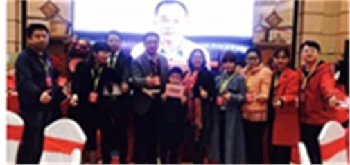 新年第三波喜報(bào)｜大贏家！這項(xiàng)深圳電商行業(yè)的大獎(jiǎng) 天助網(wǎng)已連續(xù)七年斬獲了