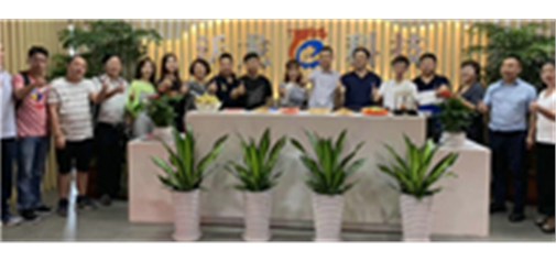 天助網(wǎng)皖魯之行：祝賀，感恩，和未來