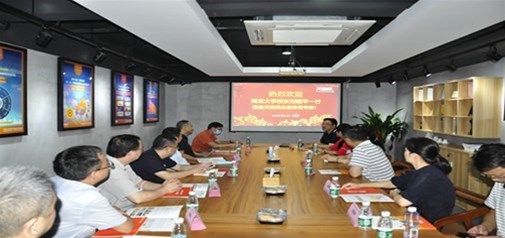 湖北大學校長劉建平蒞臨天助網總部考察調研 點贊電商創(chuàng)新項目