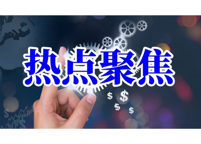 OpenAI不能用了！國(guó)產(chǎn)大模型廠(chǎng)商集體回應(yīng)！